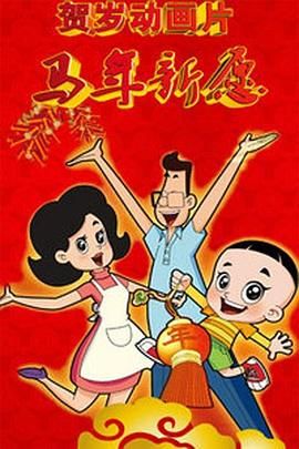 擦边舞跳舞素材比基尼